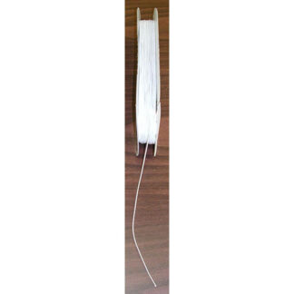 Notions - Elastic - #ERR0557 - White - Round Poly Braided - 1 mm