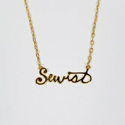 Jewelry - Sewist Necklace - The Quilt Spot