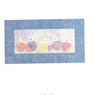 Pattern - Hatching Bunnies Quilt Pattern - 4573-1 - by Castillej