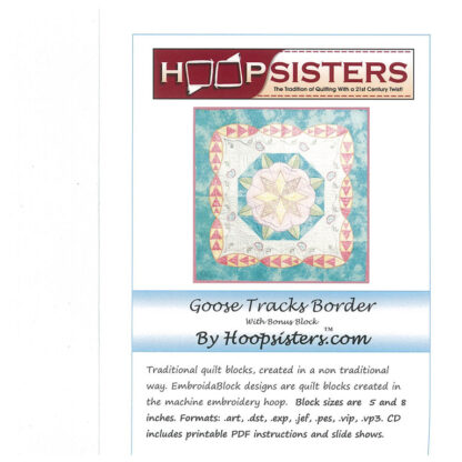 ED - Goose Tracks Border - Hoop Sisters