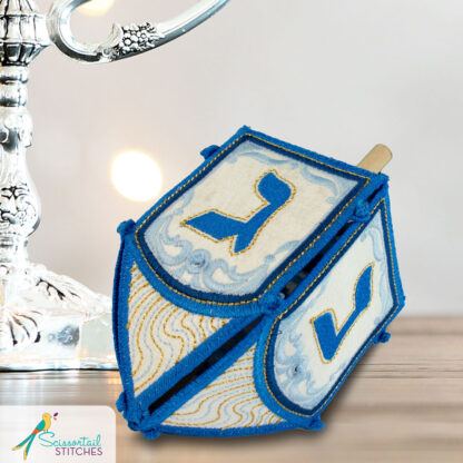 OESD - Embroidery Design - Freestanding Dreidel - Image 2