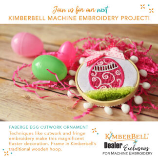Class - Kimberbell - A La Carte Vol 3 - Faberge Egg Cutwork Ornament